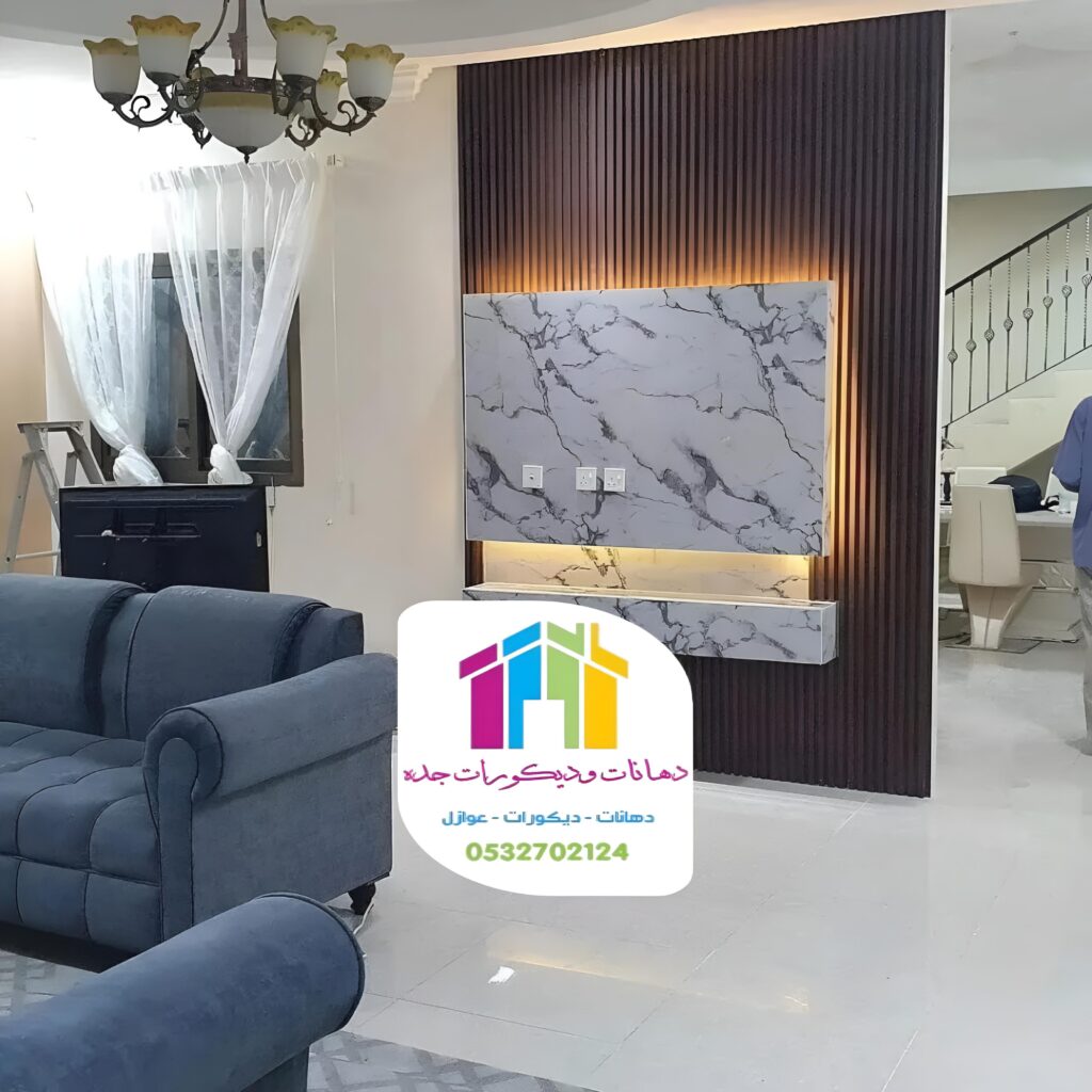 بديل الرخام صالات جده